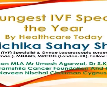 IVF Award